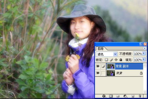 24-图3 将图层.jpg